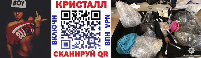 гидра как войти  даркнет наркотические препараты  АМФЕТАМИН Premium  Суровикино 