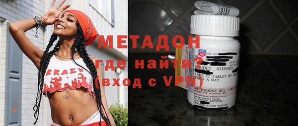 наркотики Михайлов