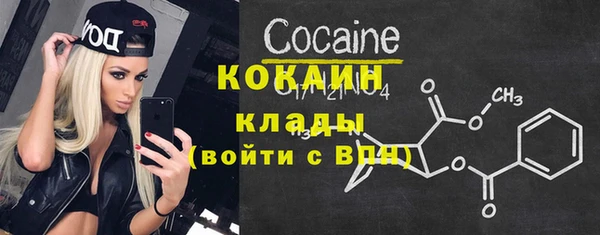 наркотики Михайлов