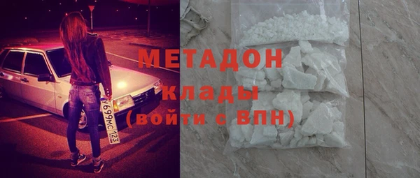 трава Михайловск