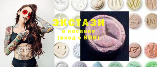 наркотики Михайлов