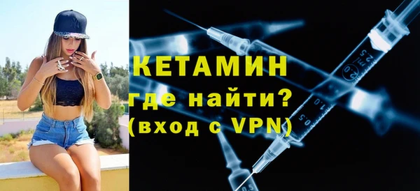 наркотики Михайлов