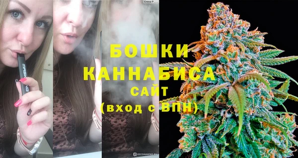наркотики Михайлов