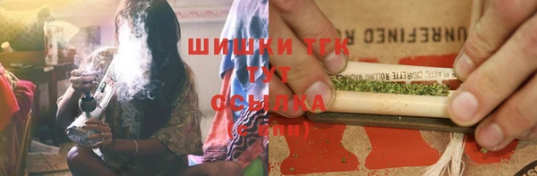 трава Михайловск