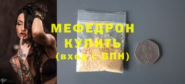 наркотики Михайлов