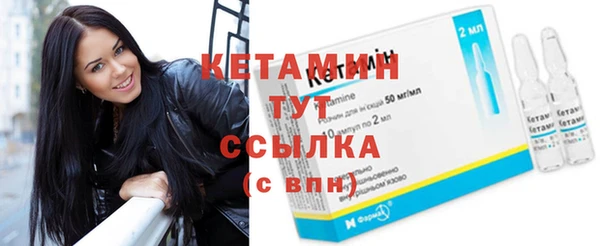 трава Михайловск