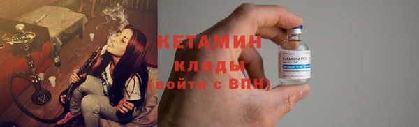 наркотики Михайлов