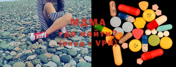 трава Михайловск