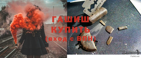 наркотики Михайлов