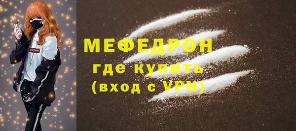 наркотики Михайлов