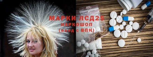 трава Михайловск