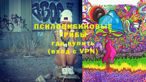 трава Михайловск