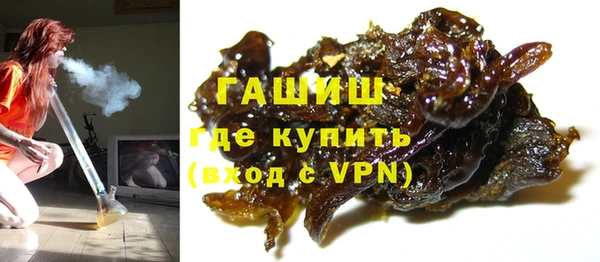 наркотики Михайлов